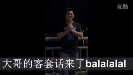 英国ntv最新爆料,英国最新爆料引发舆论风暴！